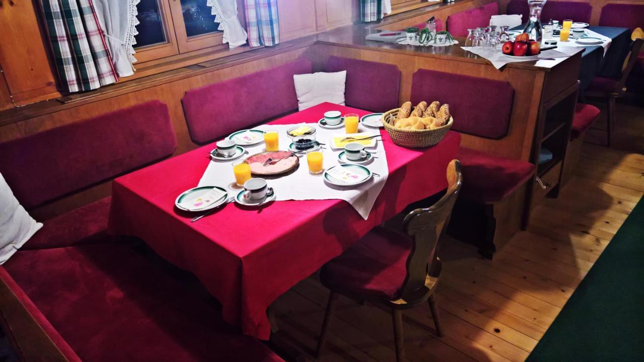 Haus Berghof Bed and Breakfast Schröcken Εξωτερικό φωτογραφία